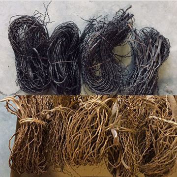 Zimmi's Random Weave Basket Material